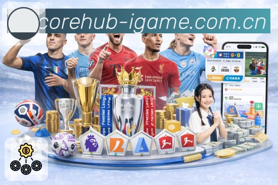 爱游戏APP 官方推荐图