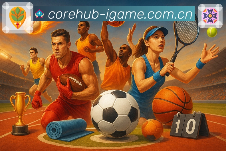 爱游戏新手客服